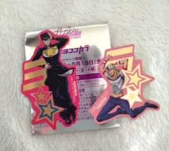 マツキヨ　ステッカー　2種セット　ココカラ