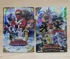 イタジャガ スーパー戦隊シリーズ 50周年カードコレクションSEC SSRセット