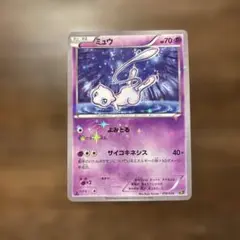 T*M様 ミュウ XY BREAK コンセプトパック 幻・伝説ドリームキラコレク ミュウ XY BREAK コンセプトパック 幻・伝説ドリームキラコレクション