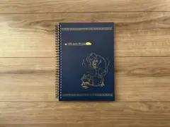 100 Acre Wood ノート ゾゾをつかまえよう