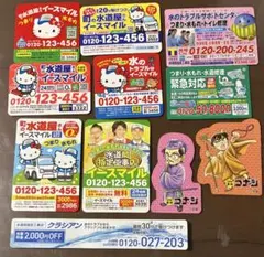 2025年最新】イースマイルマグネットの人気アイテム - メルカリ