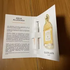 ゲラン サンプルセット　ポーチ付き 初夏にぴったりの「ゲラン」最新コスメ＆フレグランス。限定