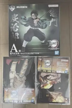 一番くじ 鬼滅の刃 ～上弦の参～　A賞　竈門炭治郎　MASTERLISE ほか