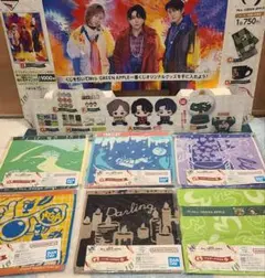 り*ん様 一番くじ ミセスグリーンアップル G賞 コンプセット