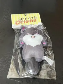 にじさんじ Oriens 佐伯イッテツ