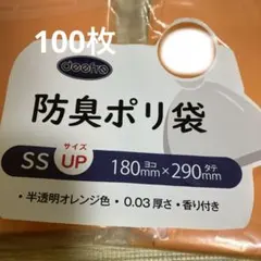 Item thumbnail for item ec466faa-64b5-4f02-86fb-484a09fde796