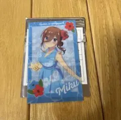 2026年最新】五等分の花嫁 カード 三玖の人気アイテム - メルカリ