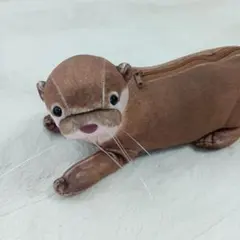 フェリシモ 雑貨YOU+MORE!　カワウソポーチ.