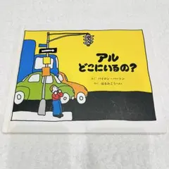 Item thumbnail for item f9f02fc0-48b6-40e0-bf97-30612f997344