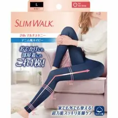 スリムウォーク 24hマルチスキニー デニム風 ネイビー L