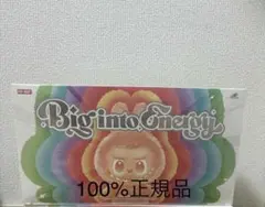 正規品 未開封 Labubu Big into Energy アソートボックス
