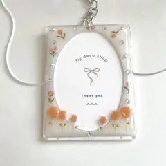 (1019)トレカケースデコ　トレカケース　トレカキーホルダー　レジン　オレンジ