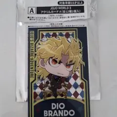 Item thumbnail for item afdb8c39-67fc-476c-87ba-5049b3143fb6