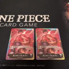 ルフィ 8パックバトル リーダー 4枚セット エラッタ ライフ4 - メルカリ