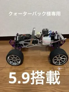 2026年最新】エンジン hpiの人気アイテム - メルカリ