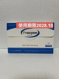 新品　未開封　プロキオン　60カプセル  が、 1個 プロキオン 京福堂 60カプセル 使用期限2028.10 - メルカリ