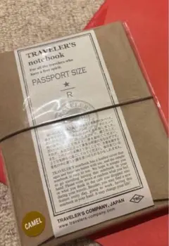 2026年TSL倉敷限定干支タグ& トラベラーズノート 2026年 ダイアリー