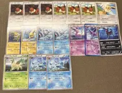 ブイズ　BW まとめ売り