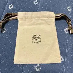 びじゅ様 リクエスト 3点 まとめ商品