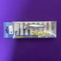 Item thumbnail for item 69dd4bf8-1b79-4e53-8fc0-d4b3f117ca57