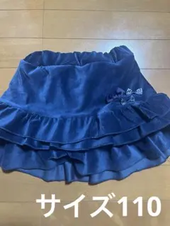 新品　子ども服　キッズ　キュロットパンツ　ベロア　スカート　パンツ