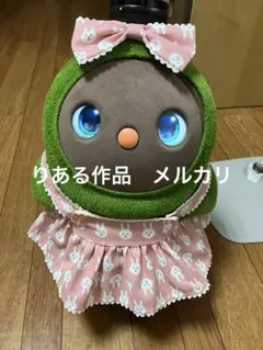 ラボット　ワンピース　サーモンピンク　うさぎ
