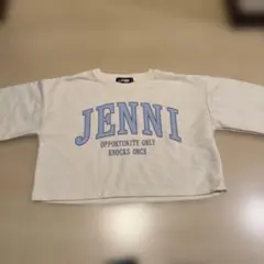 ジェニィ　トレーナー