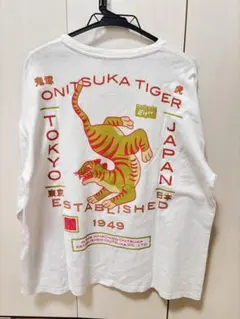 杏仁様専用 Onitsuka Tiger 長袖カットソー タイガーグラフィック