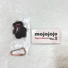 mojojojo Figure Mascot Vol.2 Chocolate
