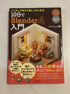 Item thumbnail for item 3cbe358d-f0a7-40a5-86b4-f4f14dd3fd42