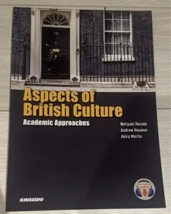 Aspects of British Culture