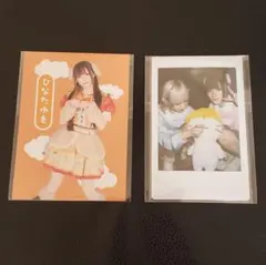 2026年最新】nanimono アイドルの人気アイテム - メルカリ