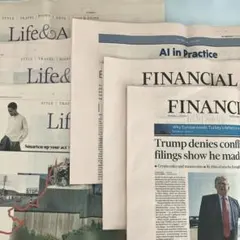 英字新聞 Financial Times まとめ売り 0.5kg - メルカリ