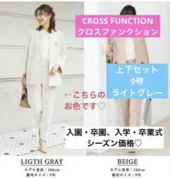 Item thumbnail for item 72b50bee-0573-4556-b0d1-9aad2438c93d