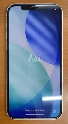 ト*ん様 動作確認済み iPhone 11 128GB ID:G3922