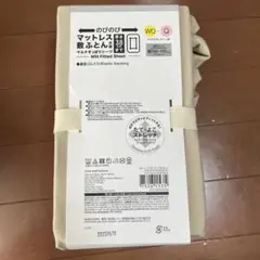 Item thumbnail for item 53a280a6-459f-470b-ab37-8b163589abc1