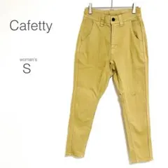 サルエル サルエルパンツ