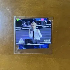 PRODUCE 101 新世界 矢田佳暉 ステッカー ガチャガチャ カプセルトイ