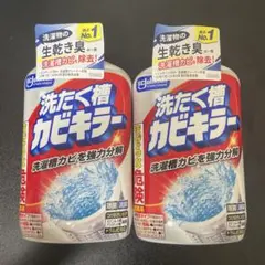 세탁 욕조 몰드 킬러 2 개 세트 존슨