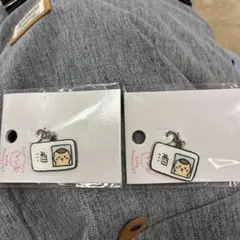 ちいかわ　パーク　小物チャーム　くりまんじゅう　2個セット　新品未開封　正規品