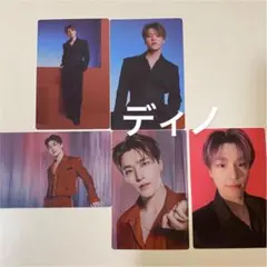 SEVENTEEN セブチ POWER OF LOVEトレカ ディノ