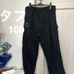 黒いカーゴパンツ ジッパーポケット付き　100
