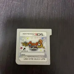 妖怪ウォッチ3 スキヤキ (Nintendo 3DS) ケース無し