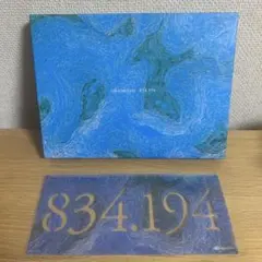 2026年最新】サカナクション 834．194 完全生産限定盤aの人気アイテム