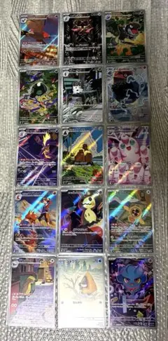 ポケモンカード　AR まとめ売り　即日配送