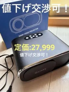 LG 超短焦点プロジェクター PF1000UG 投影可能 ミラー傷あり LG 超短焦点プロジェクター PF1000UG 投影可能 ミラー傷あり - メルカリ
