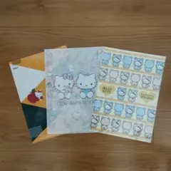 Item thumbnail for item 9764c5a0-de67-4dfa-92c0-28a288117100