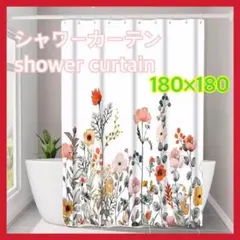 Item thumbnail for item b382b4e7-0732-41f0-9d62-b99cd2ce5501