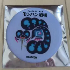 モンハン酒場 ププロポル 缶バッチ モンスターハンターワイルズ CAPCOM