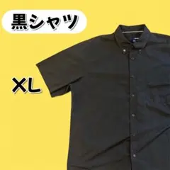 US古着 黒シャツ XL ビッグシルエット 身幅65 重ね着 モード ストリート